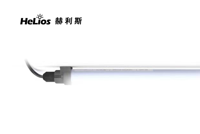 赫利斯 Helios LED 豬場(chǎng)照明燈管